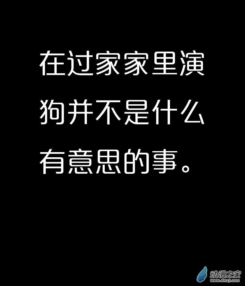 第554话0