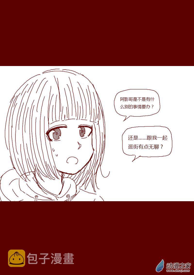 第155话3