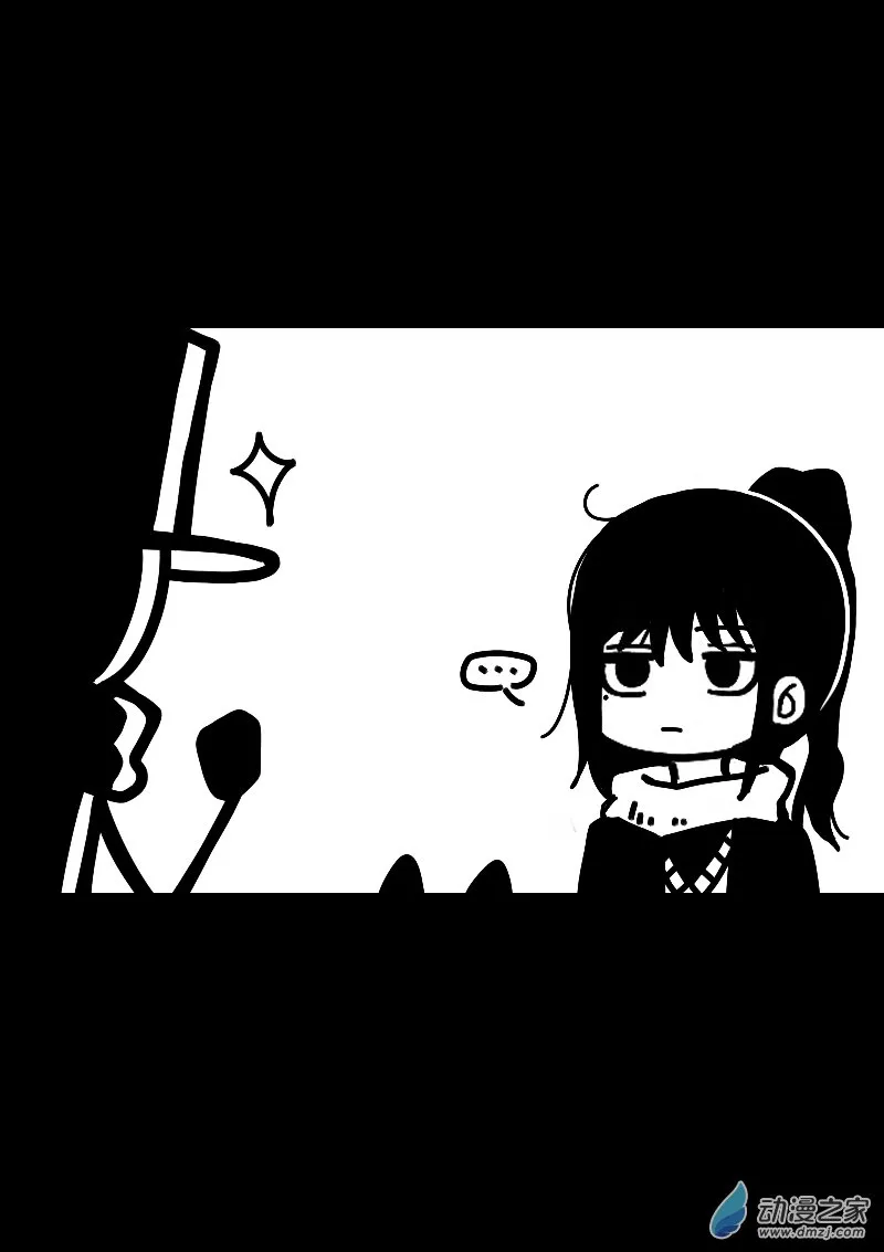 第592话10