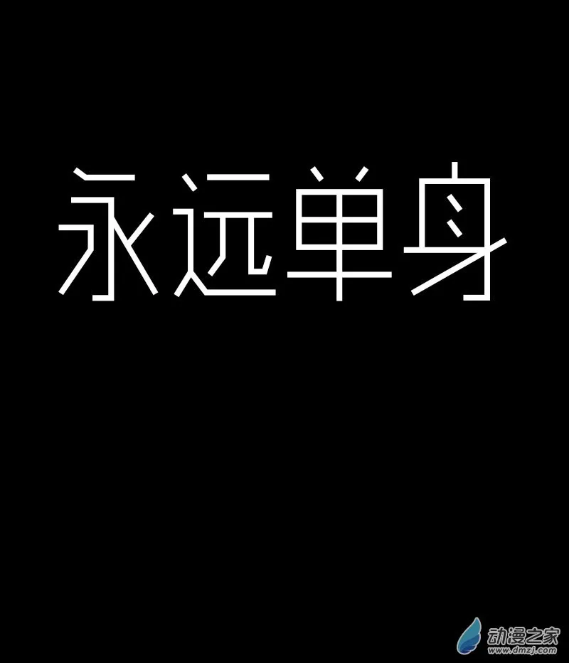 第523话0