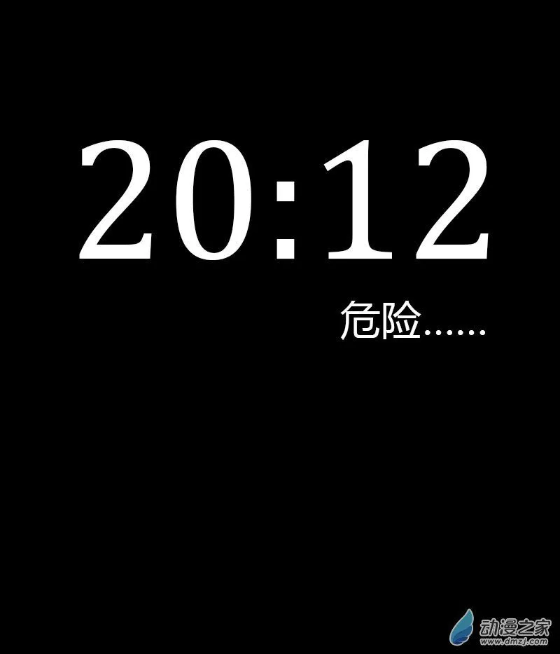 第526话0