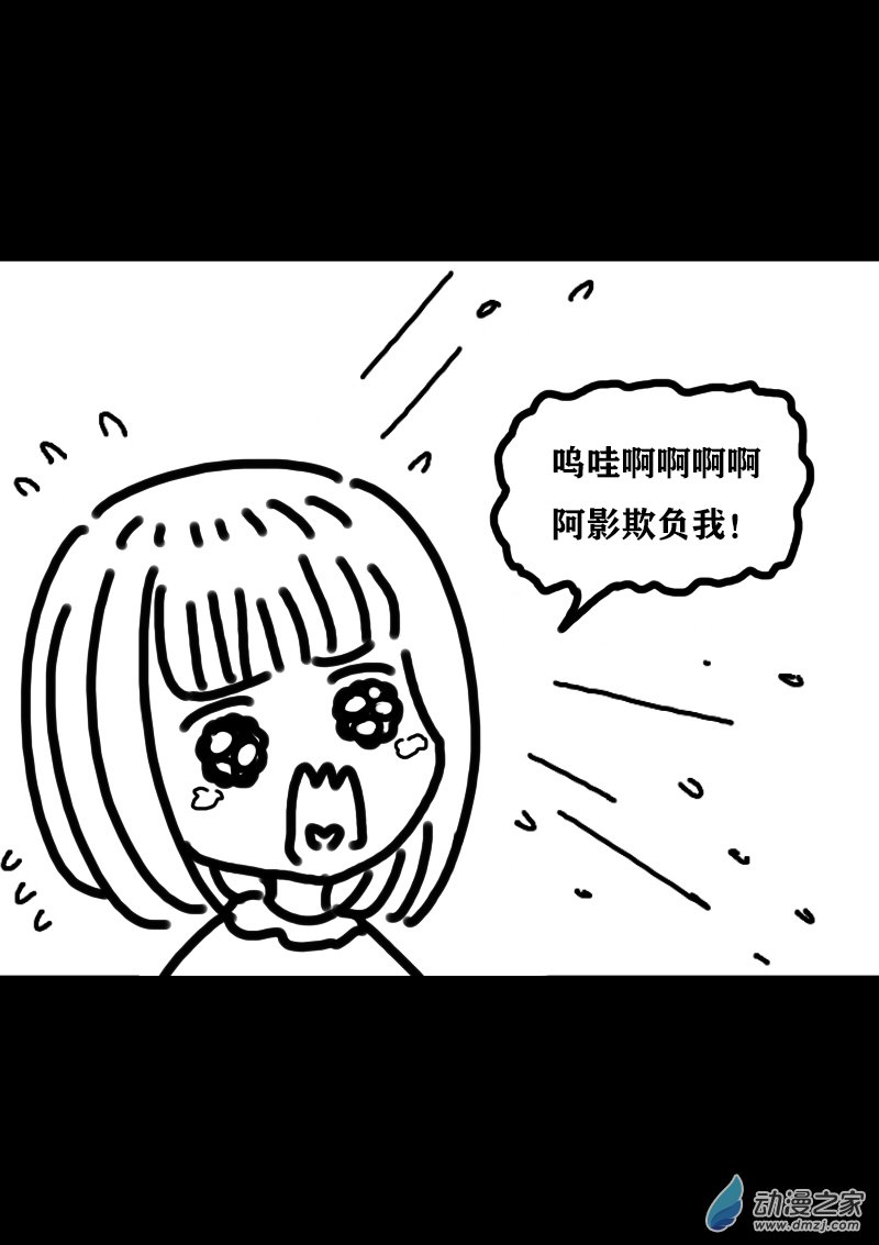 第337话1