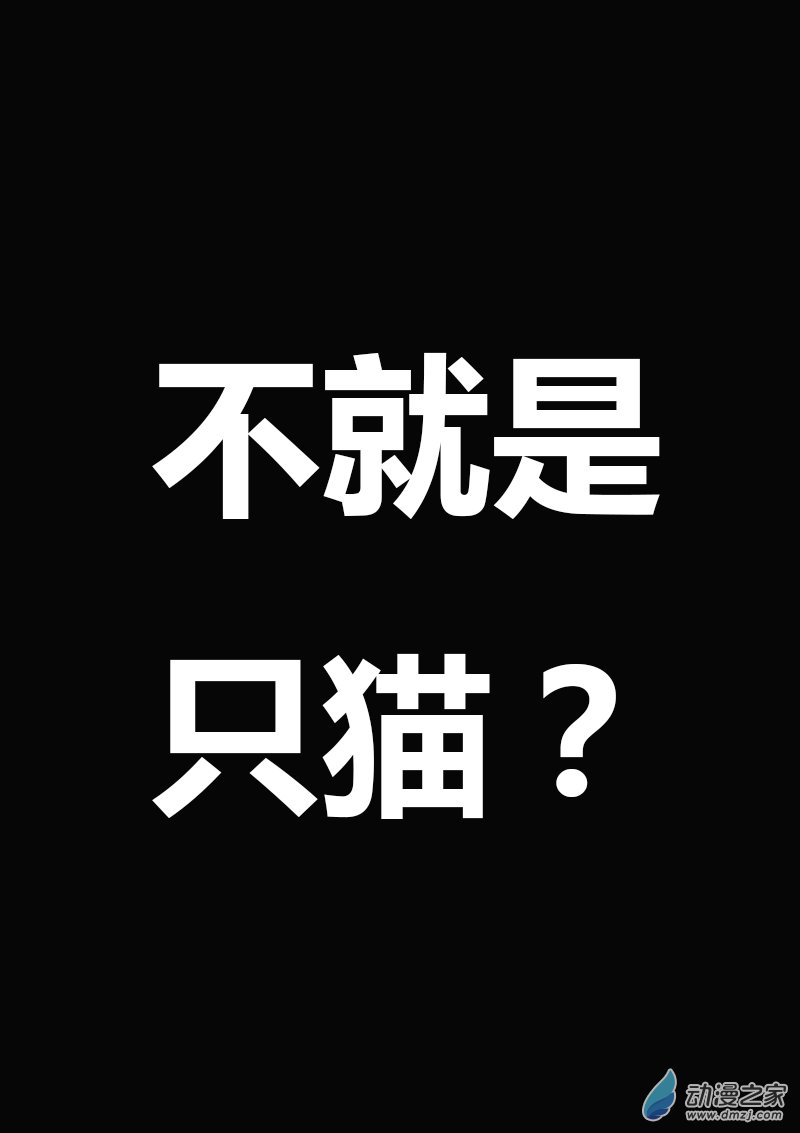 第164话0