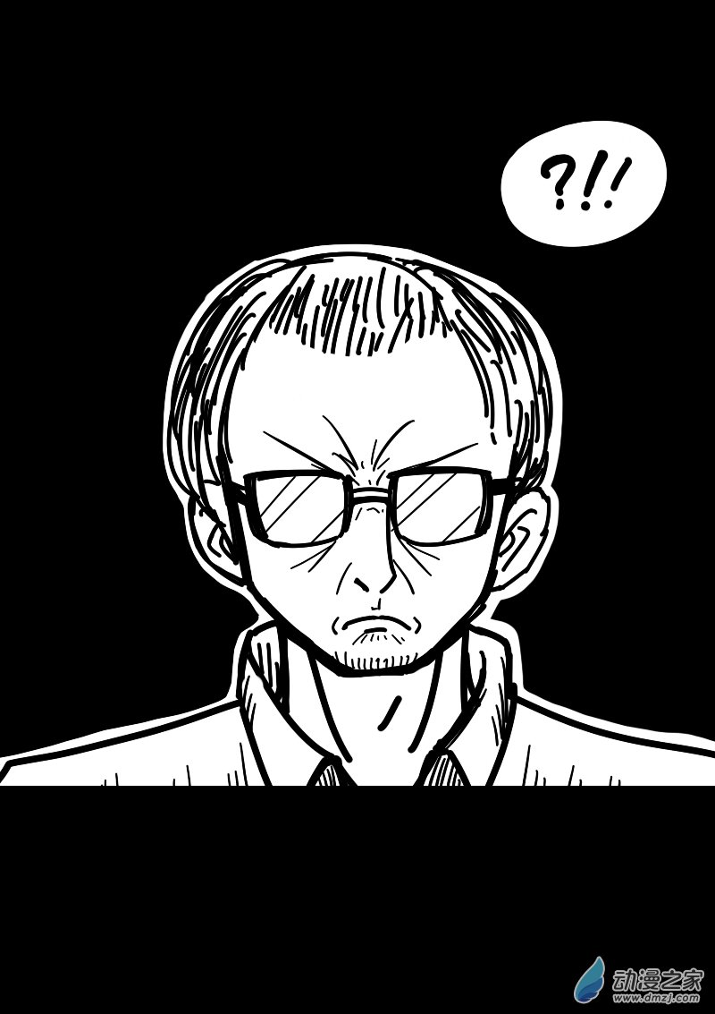 第411话4