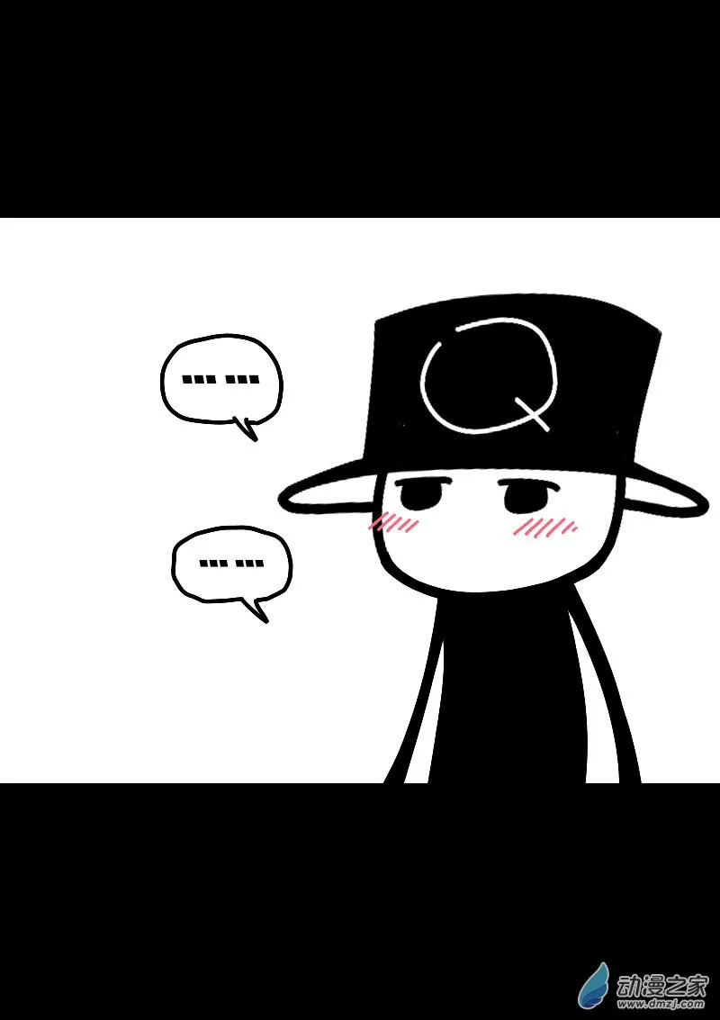 第582话7