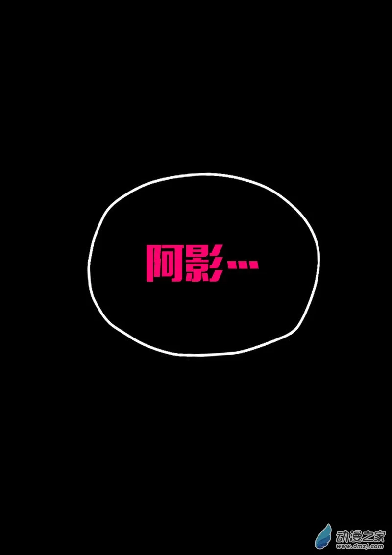 第566话15