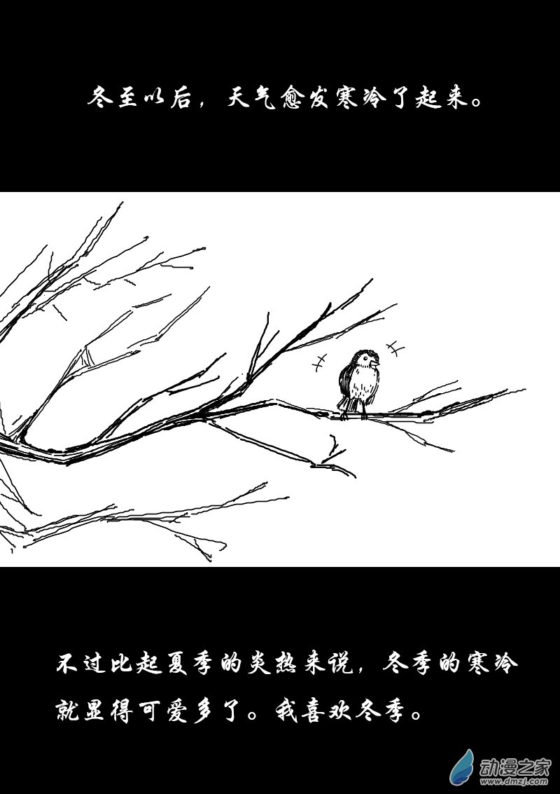 第161话1
