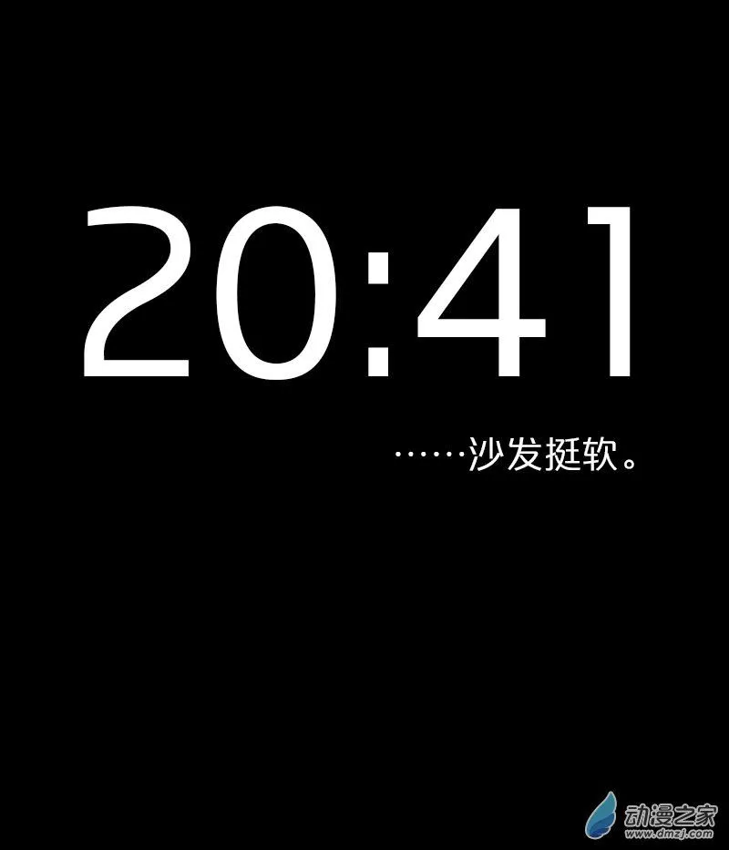 第538话0