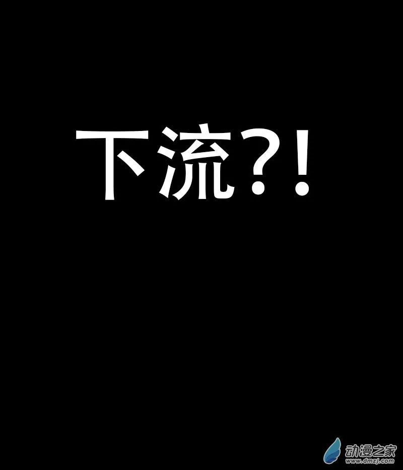 第530话0