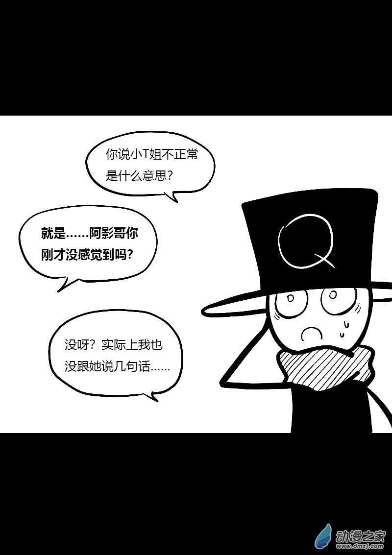 第452话1