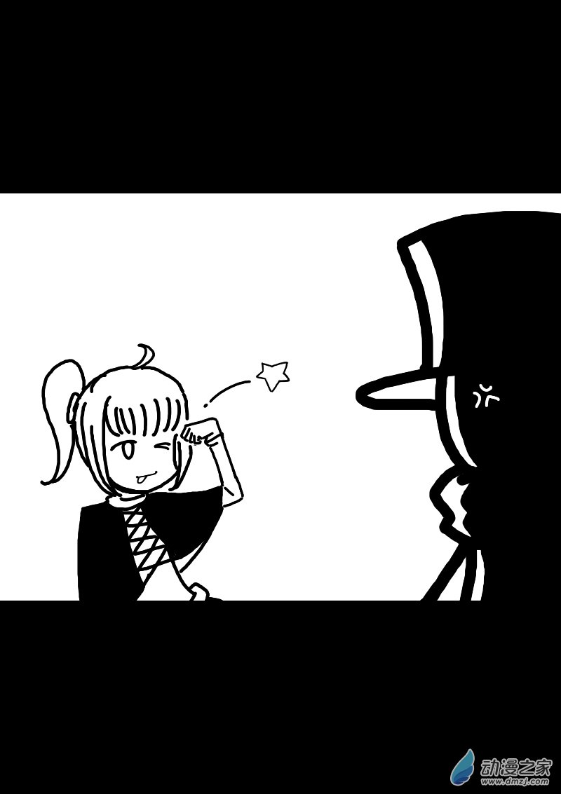 第200话4