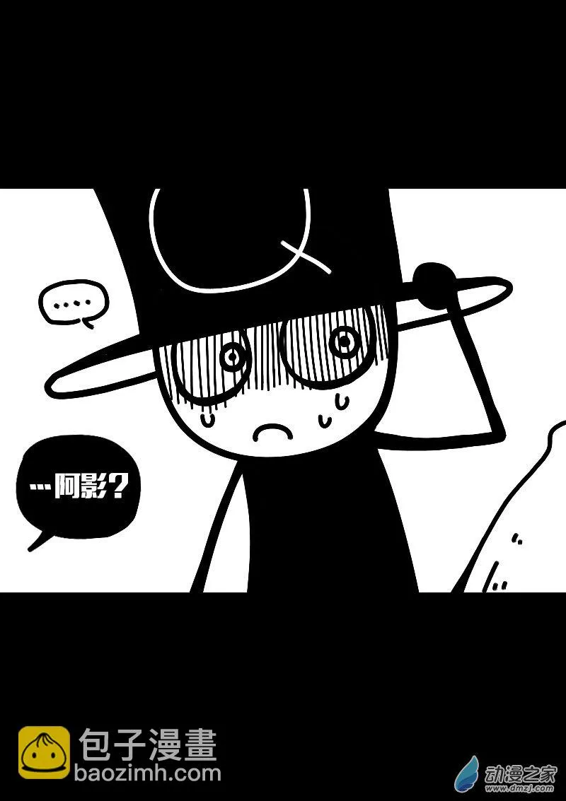 第580话3