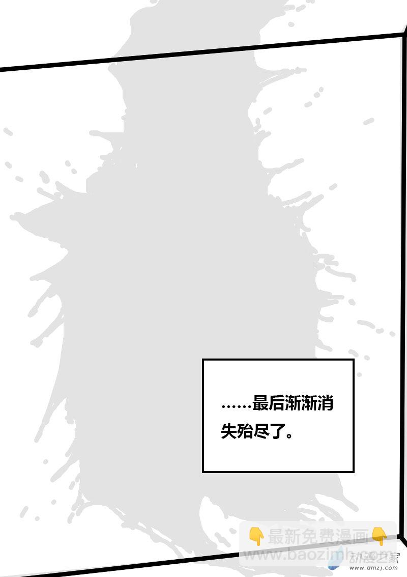 第98话5