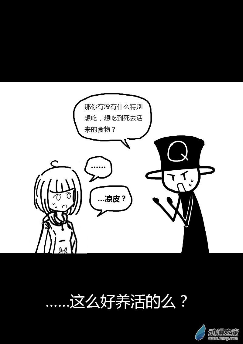 第125话2
