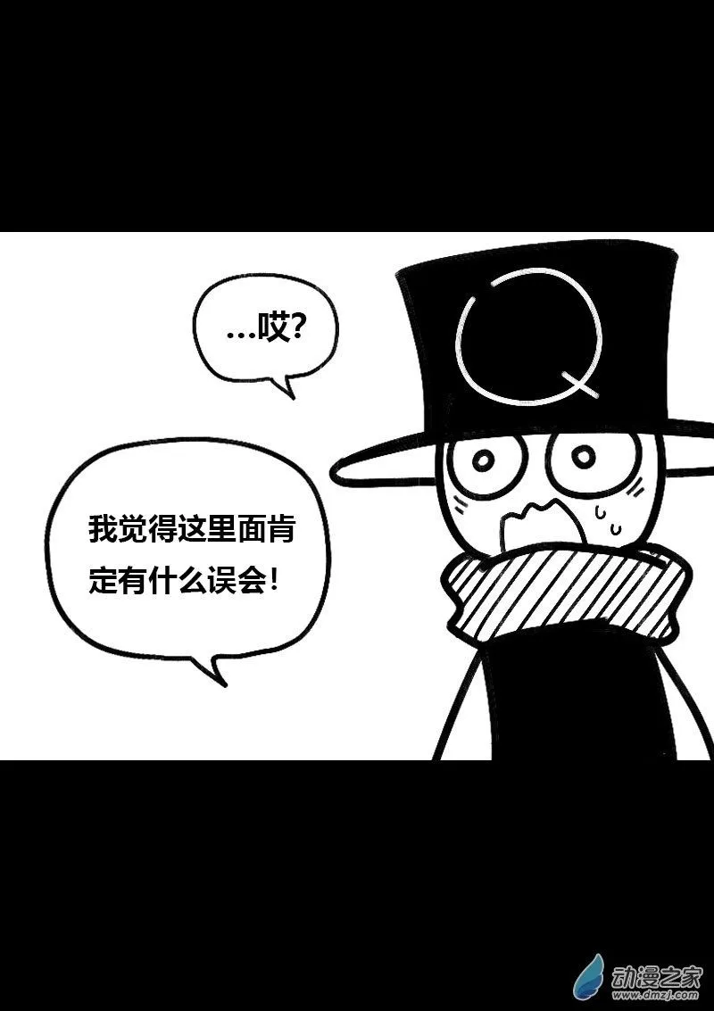 第530话1
