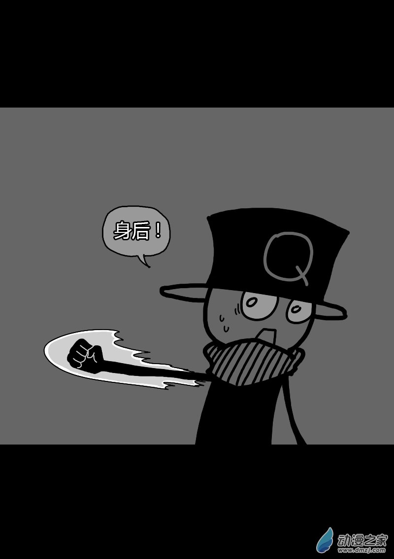 第242话2