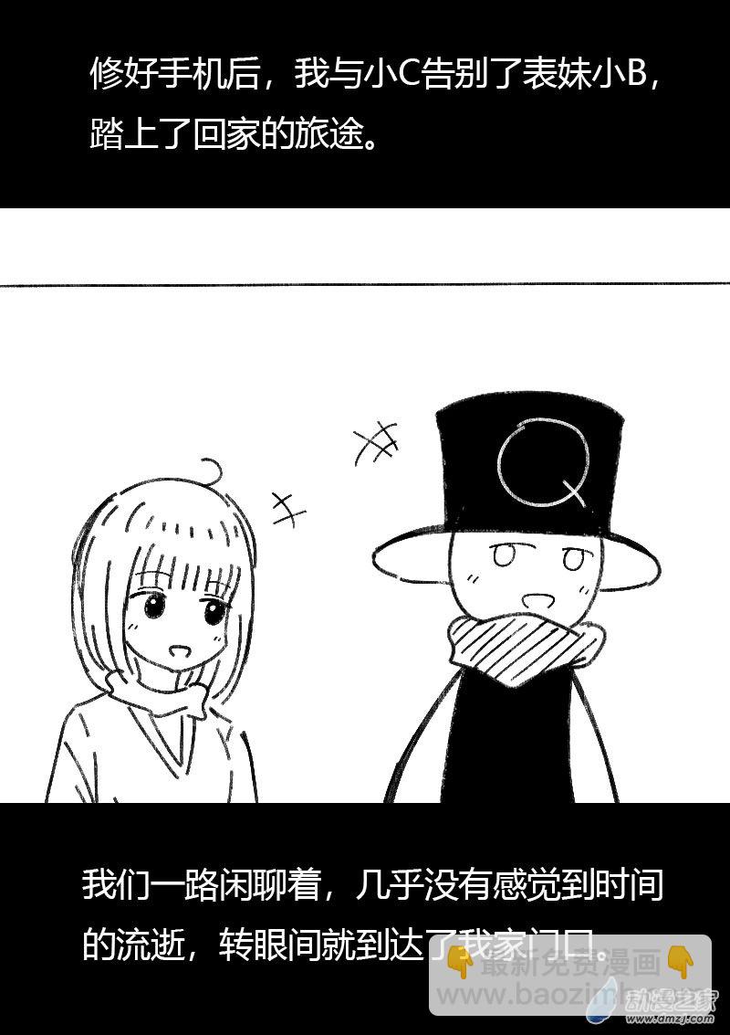 第468话1
