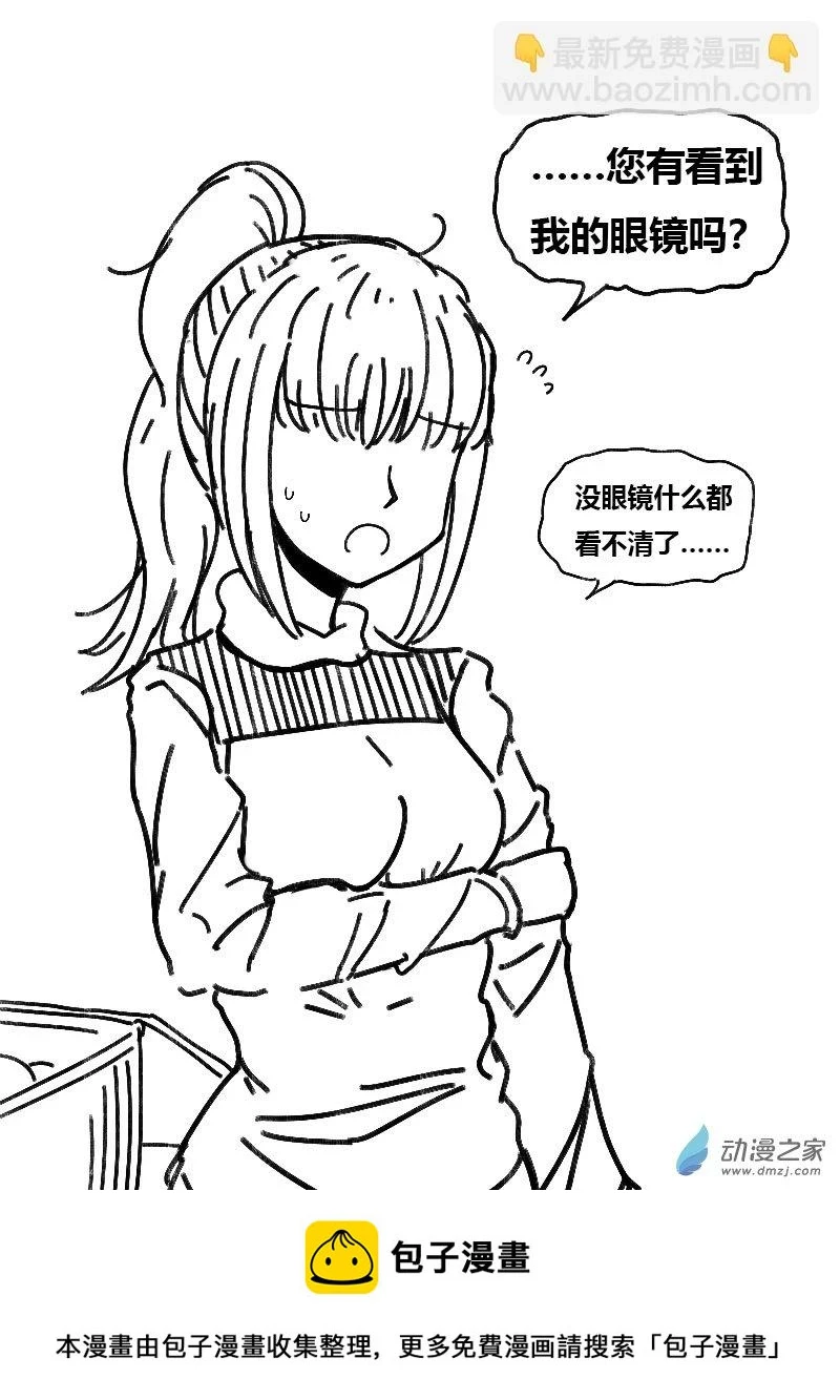 第498话11