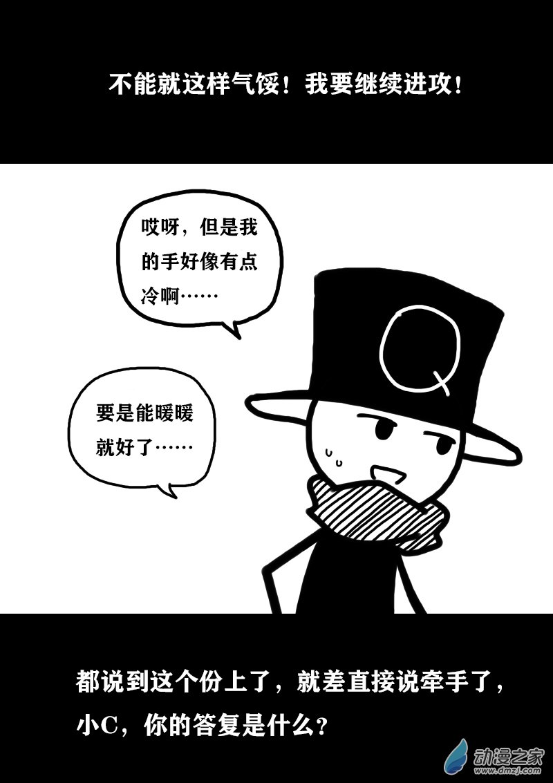 第339话1