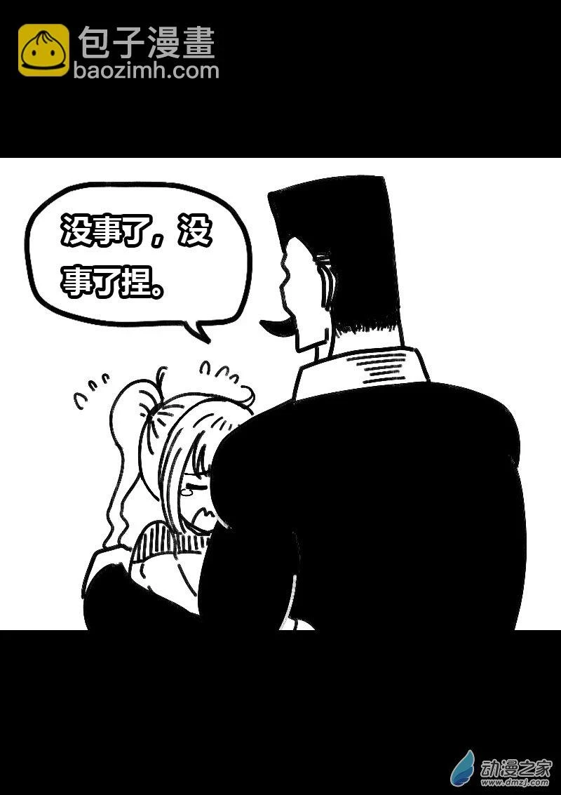 第503话1