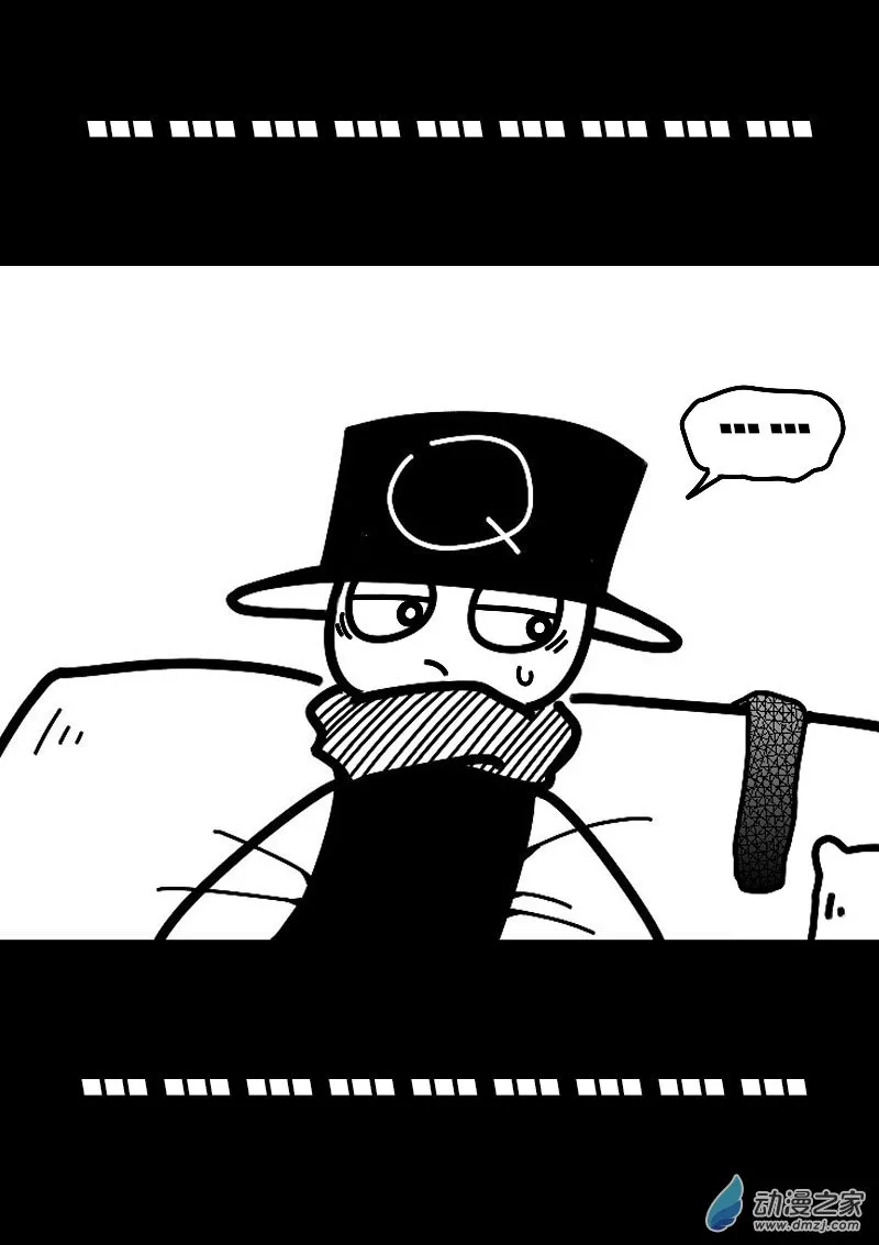 第602话20
