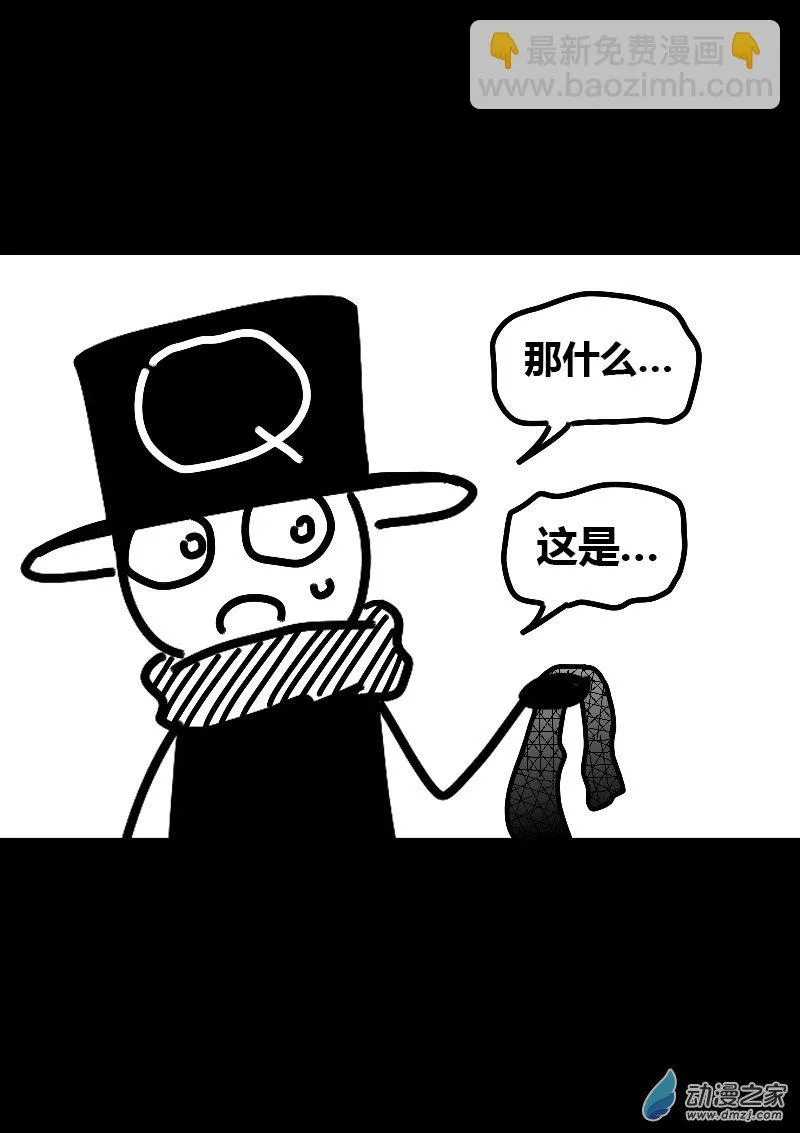 第604话3