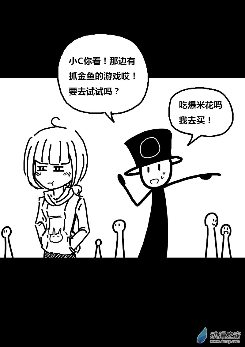 第145话1