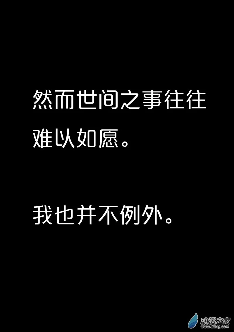 第561话9