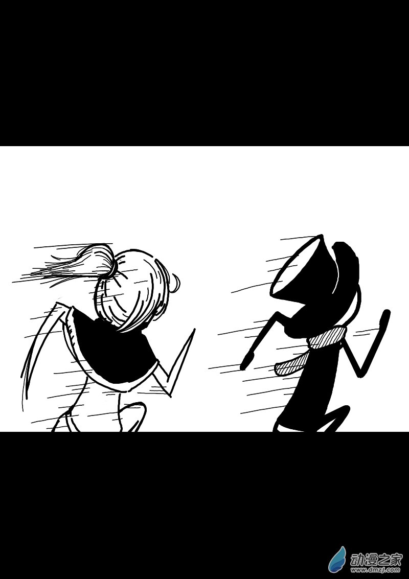第172话8