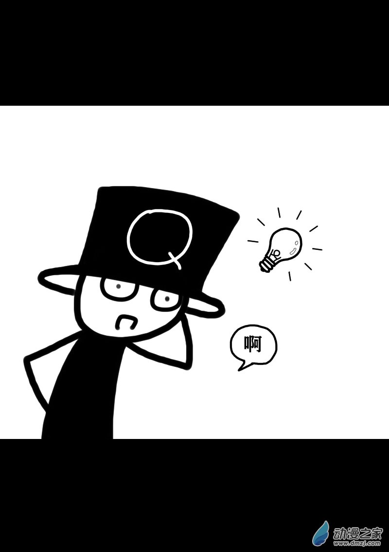 第328话1