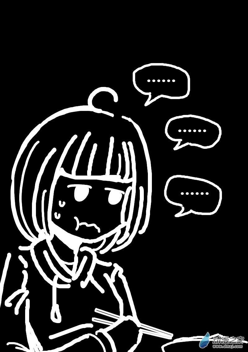第150话1