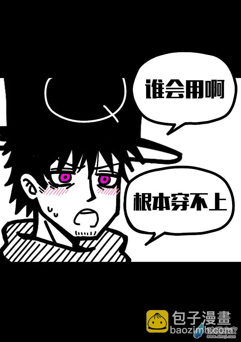 第600话16