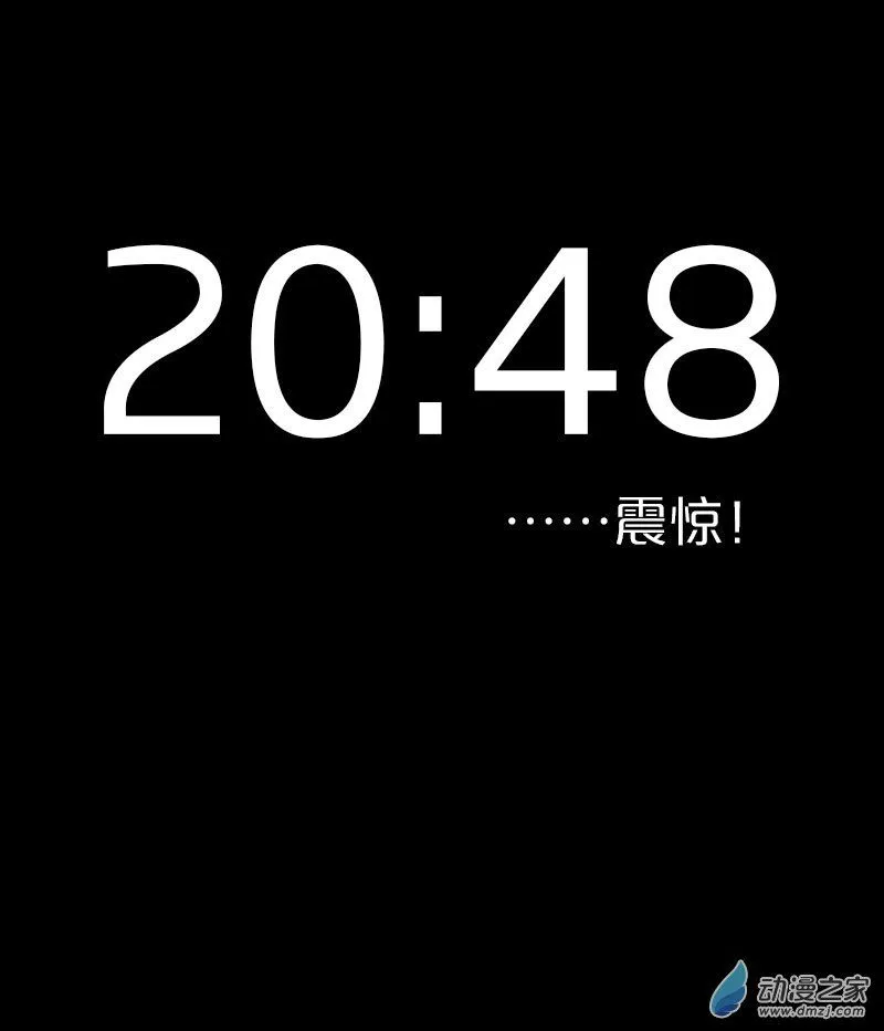 第540话0