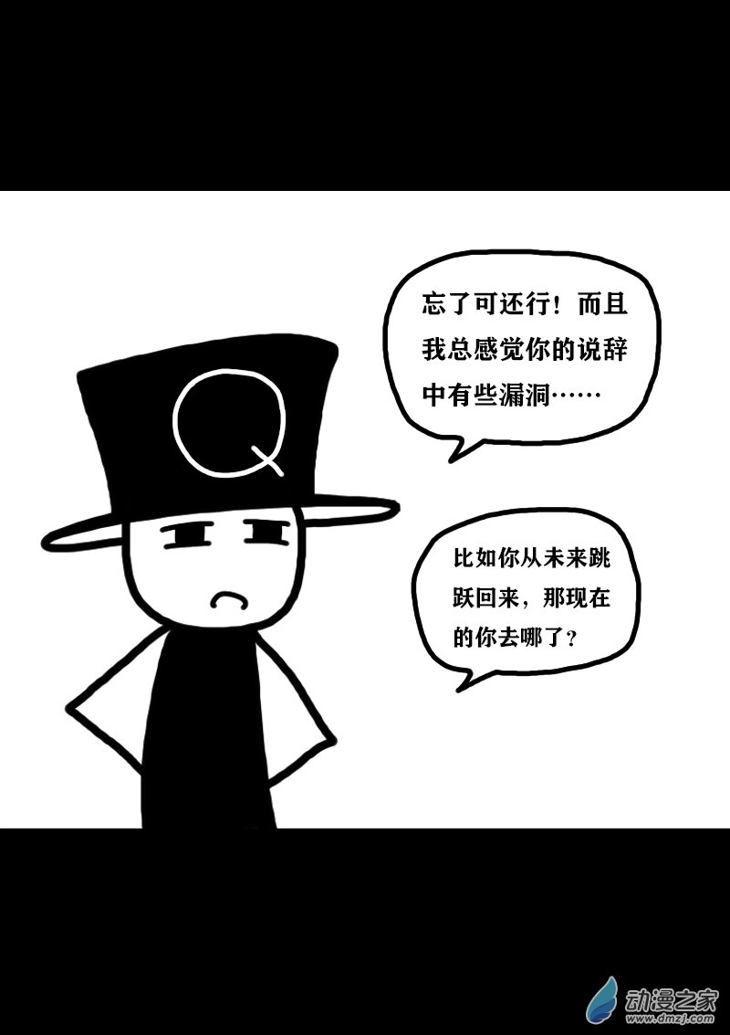 第303话1