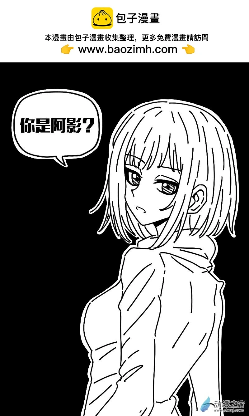 第560话1