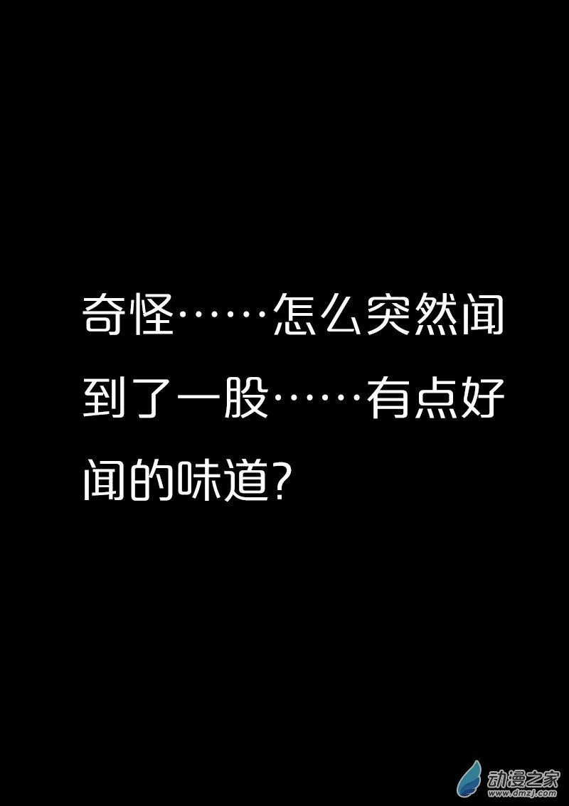 第556话14