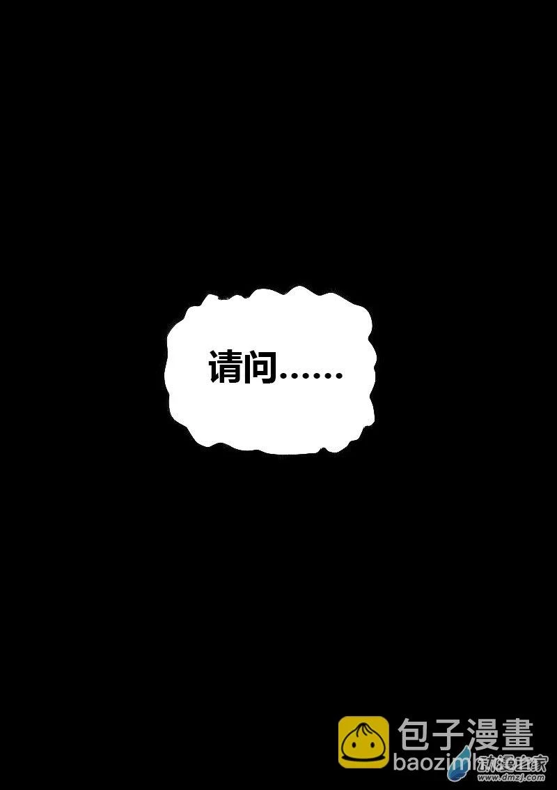 第498话10