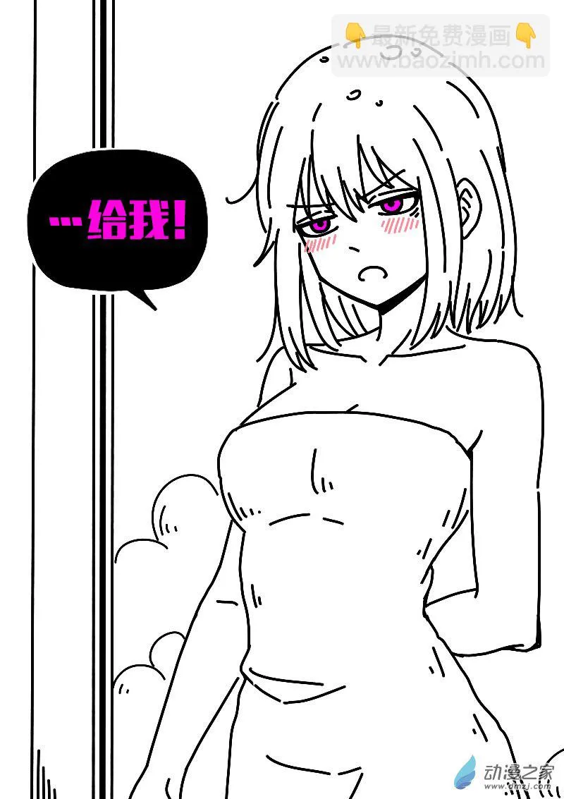 第604话10