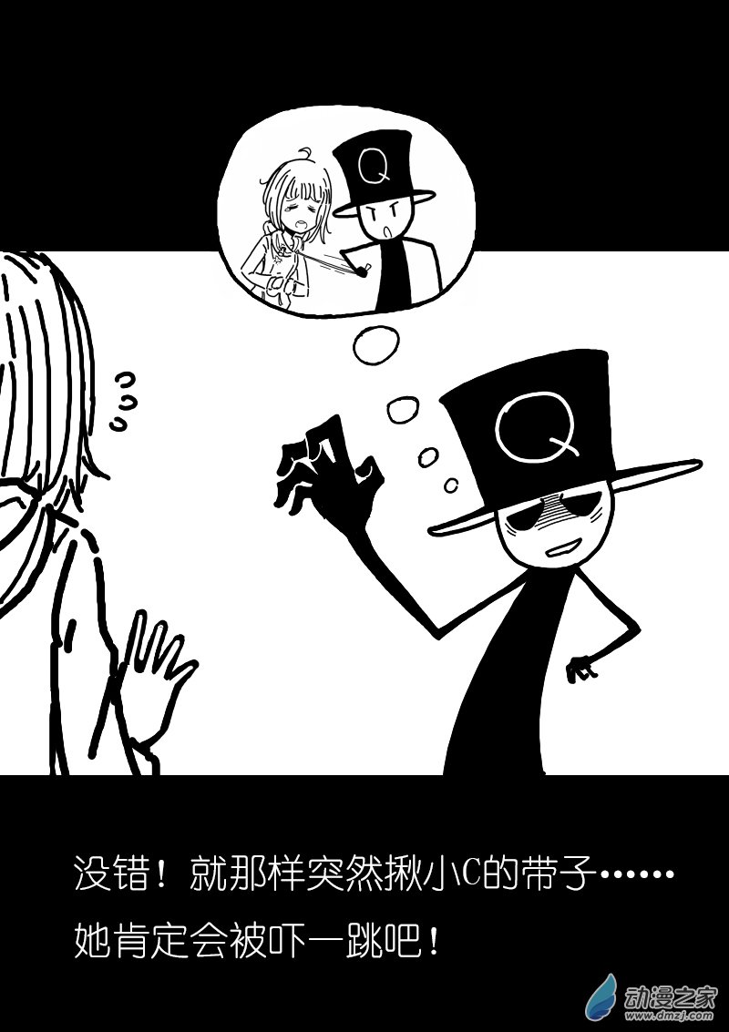 第133话1