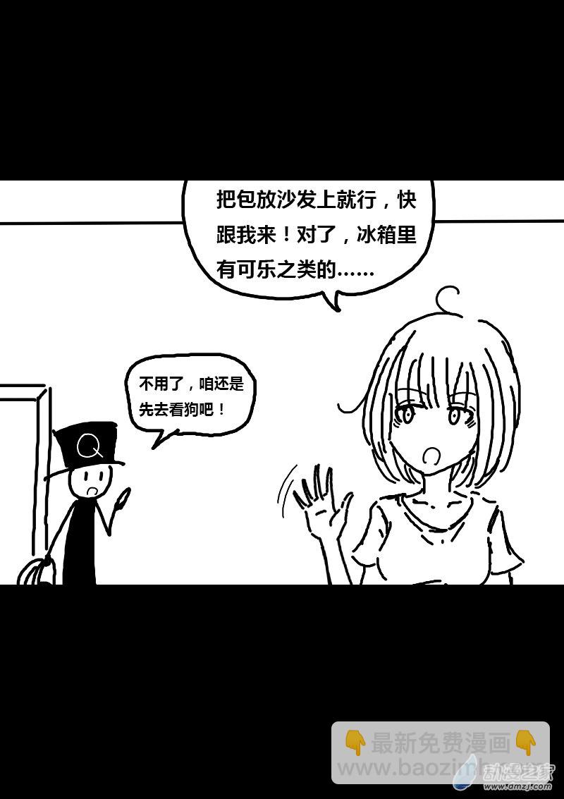 第273话1