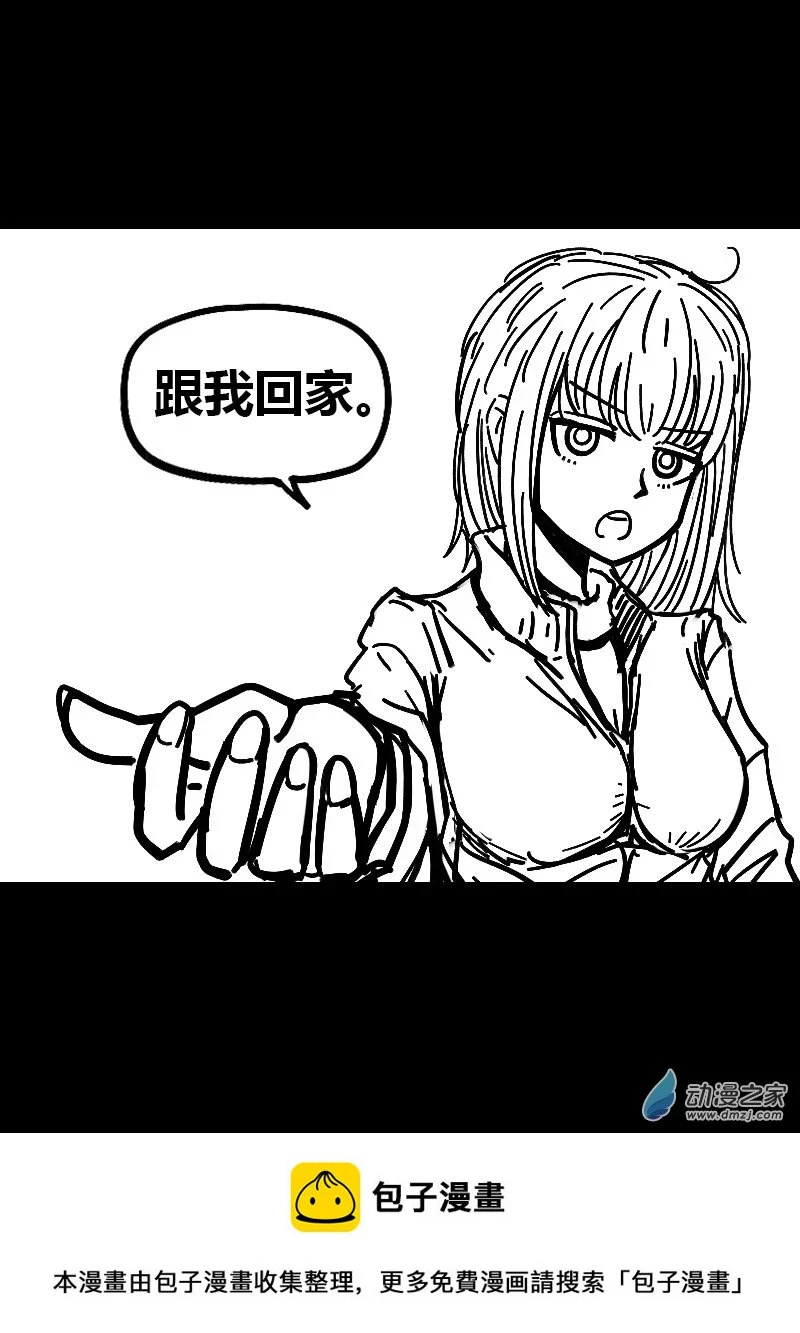 第491话6