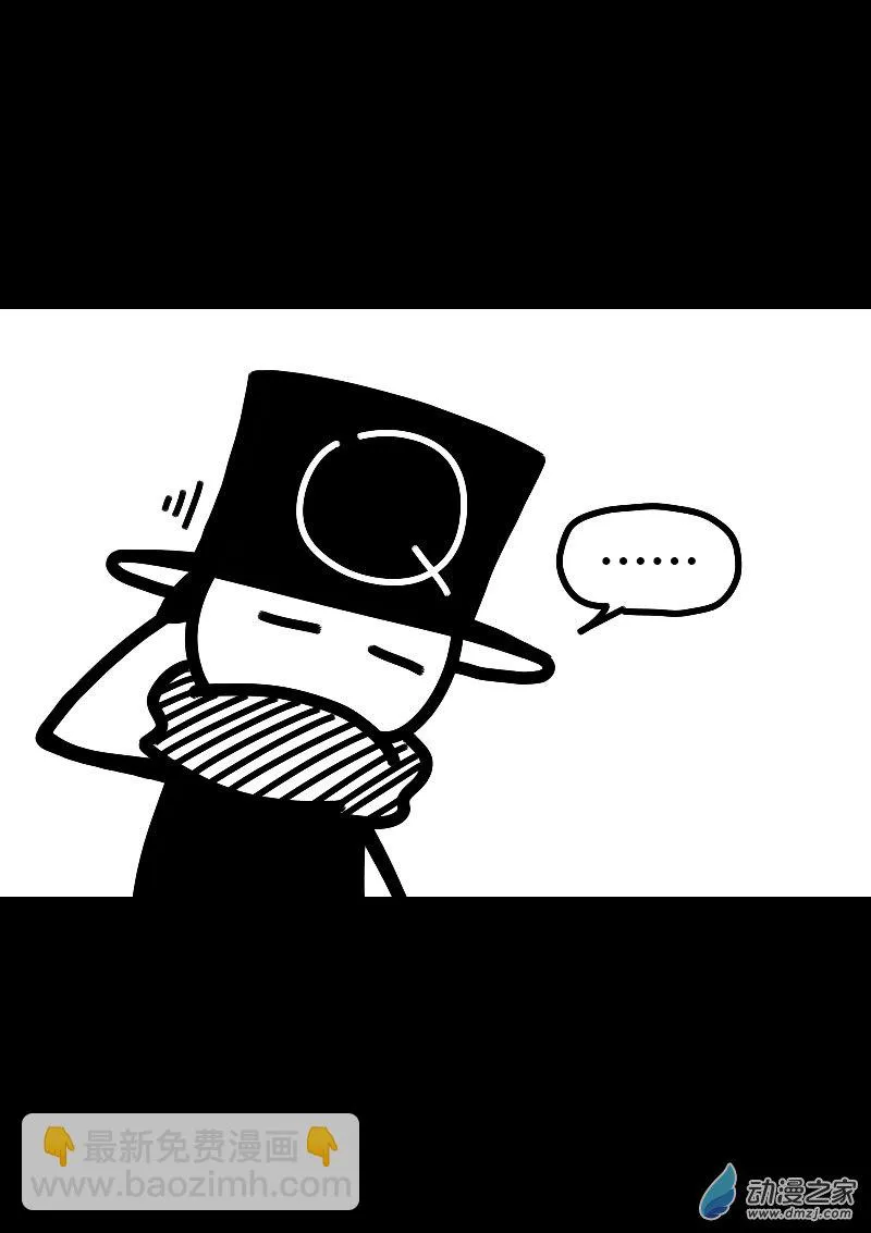 第599话9