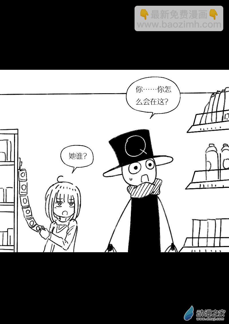 第461话1