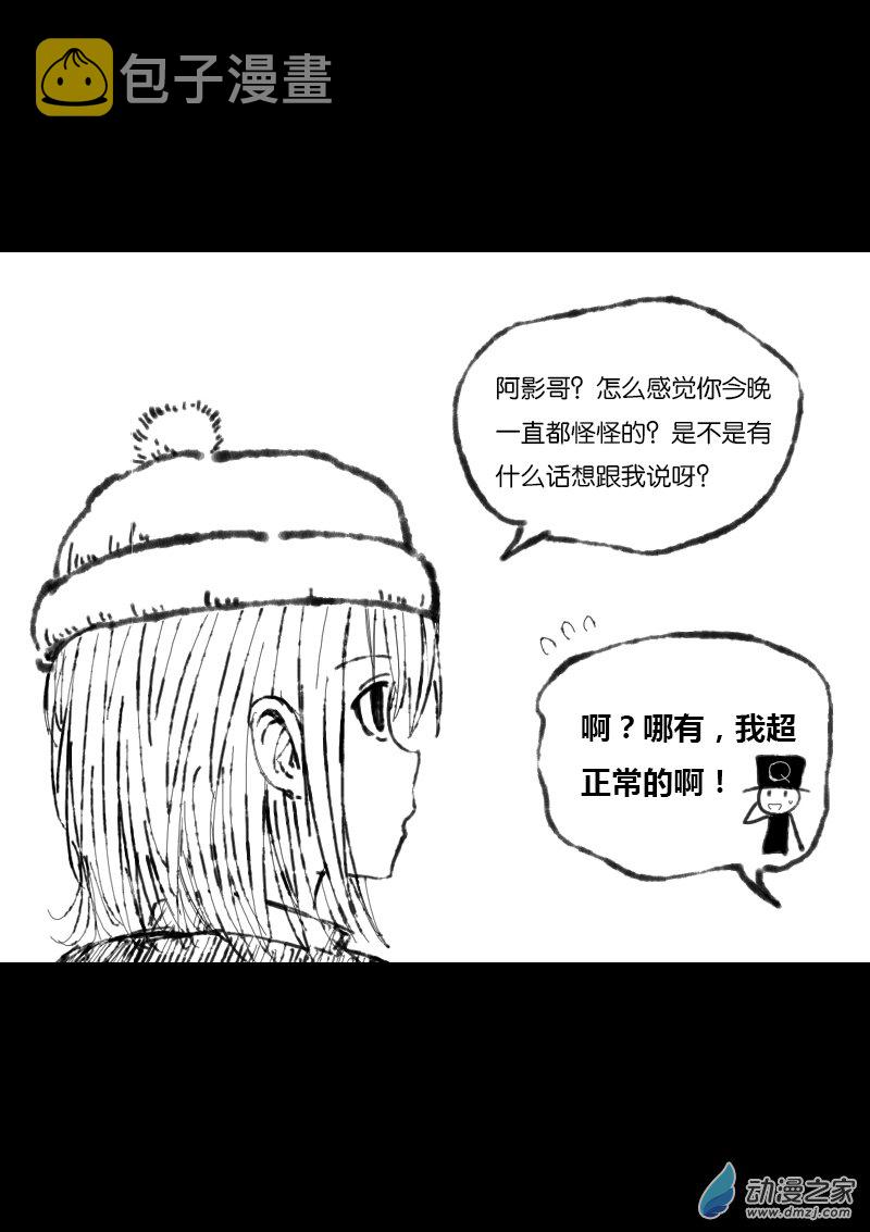 第345话1