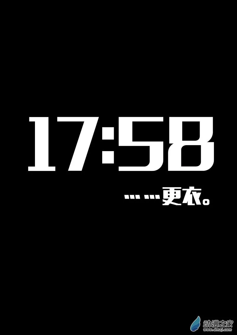 第608话10