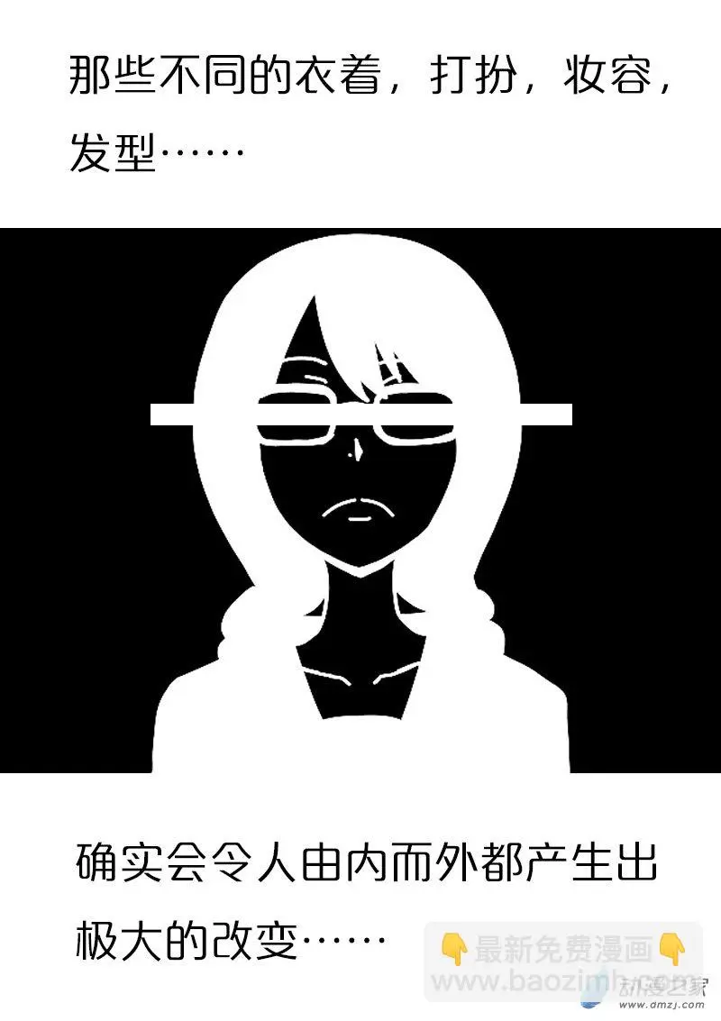 第565话3