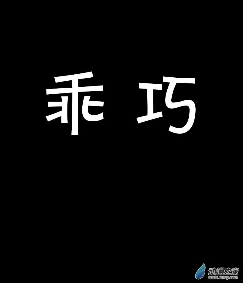 第536话0