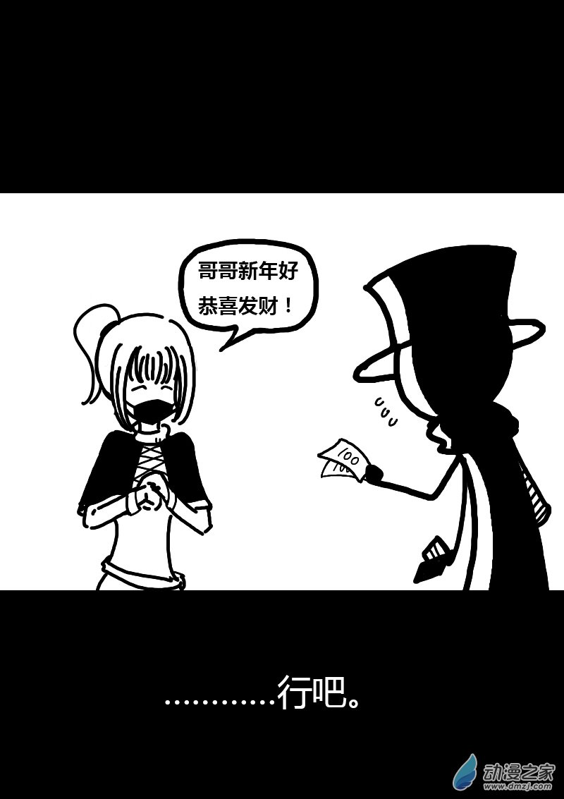 第173话1
