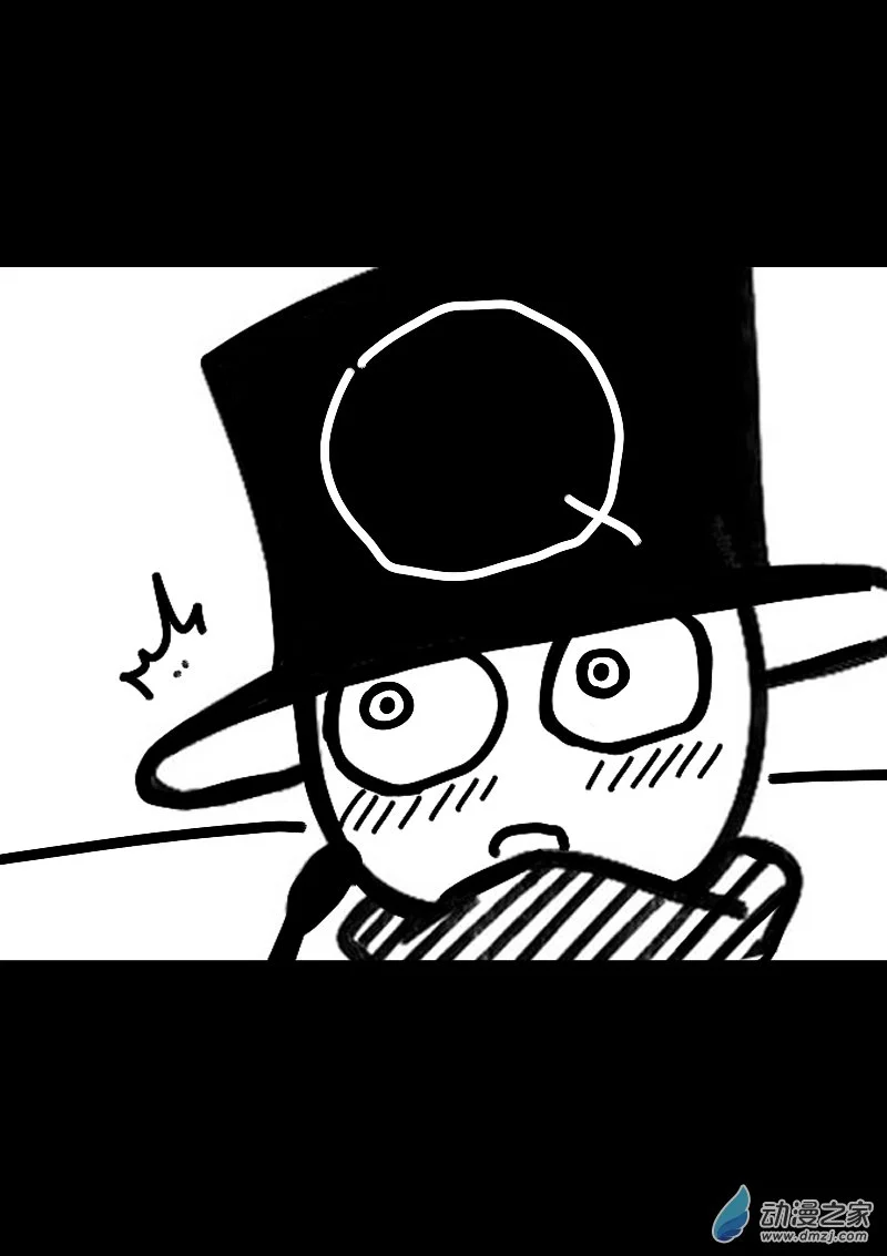 第567话13