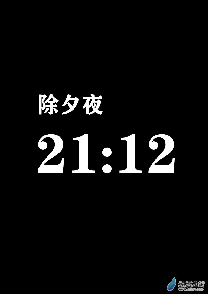 第372话0